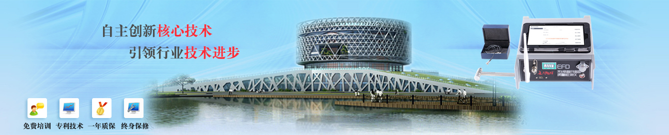 柴油發(fā)電機(jī)組