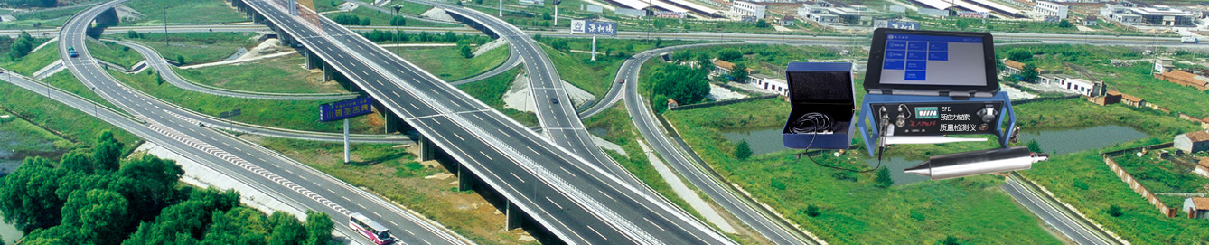 柴油發(fā)電機(jī)組